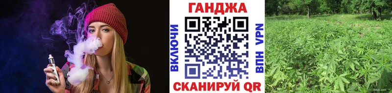 Магазин наркотиков Павловск Галлюциногенные грибы  АМФЕТАМИН  Конопля  ГАШИШ  COCAIN 