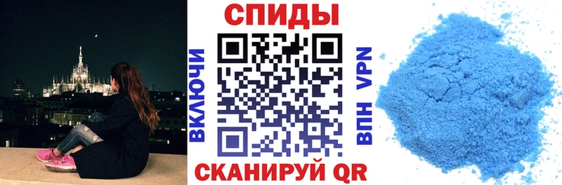 Amphetamine VHQ  где продают наркотики  Павловск 