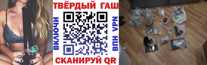 блэк спрут сайт  Павловск  ГАШИШ AMNESIA HAZE 