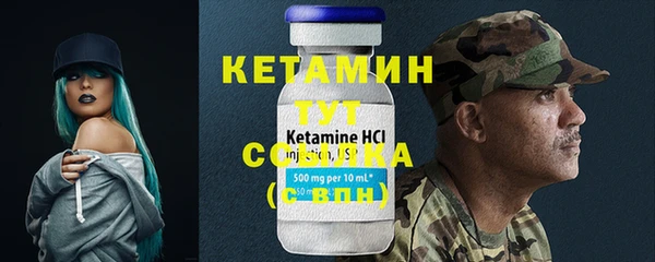 apvp Белокуриха