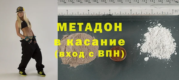 apvp Белокуриха