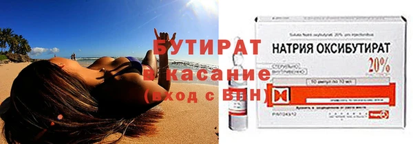 apvp Белокуриха