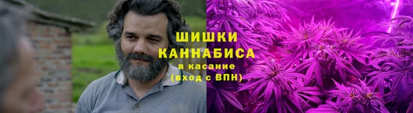 спайс Белоозёрский