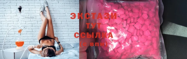 apvp Белокуриха