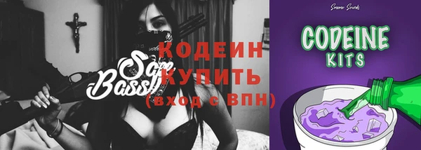 spice Беломорск