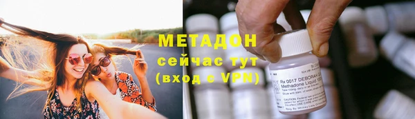 apvp Белокуриха