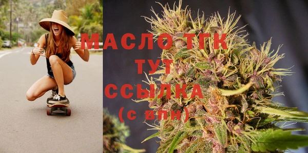 спайс Белоозёрский