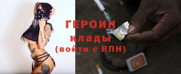 spice Беломорск