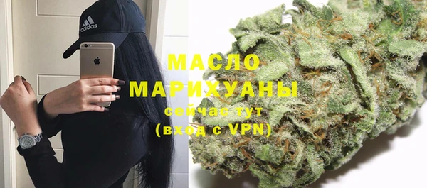 spice Беломорск