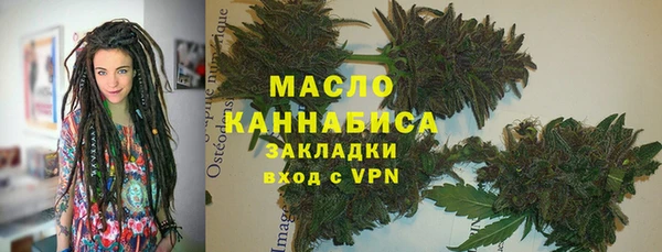 apvp Белокуриха