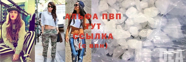 спайс Белоозёрский
