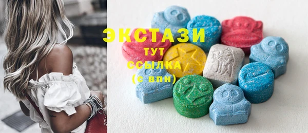 apvp Белокуриха