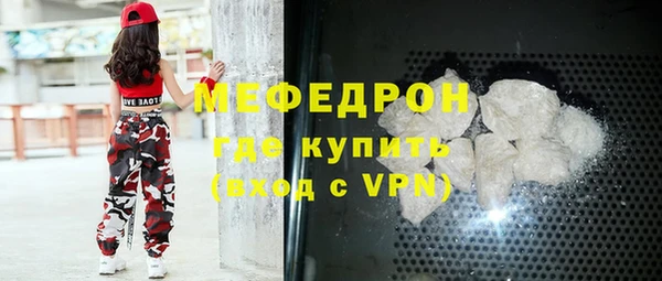spice Беломорск