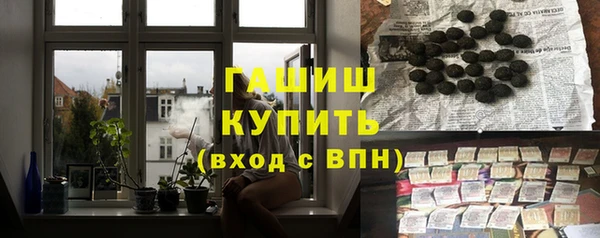 spice Беломорск